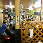 居酒屋 きよし 店内